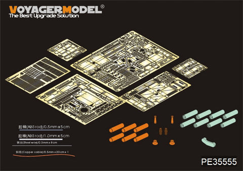 Voyager Model PE35555 1/35 Modern US M1A2 SEP Abrams TUSK I/II Basic Set (Tamiya 35326)