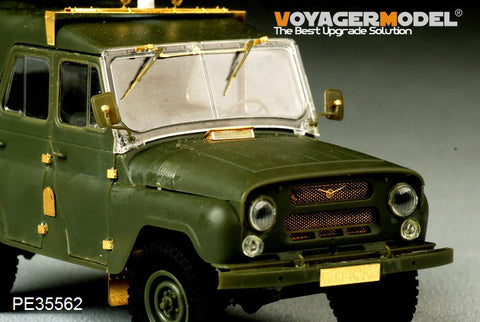 Voyager Model PE35562 1/35 Modern Soviet UAZ-469 Tundra Wheeled Vehicle (Trumpeter 02327)
