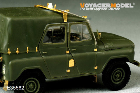 Voyager Model PE35562 1/35 Modern Soviet UAZ-469 Tundra Wheeled Vehicle (Trumpeter 02327)