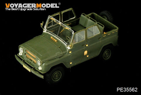 Voyager Model PE35562 1/35 Modern Soviet UAZ-469 Tundra Wheeled Vehicle (Trumpeter 02327)
