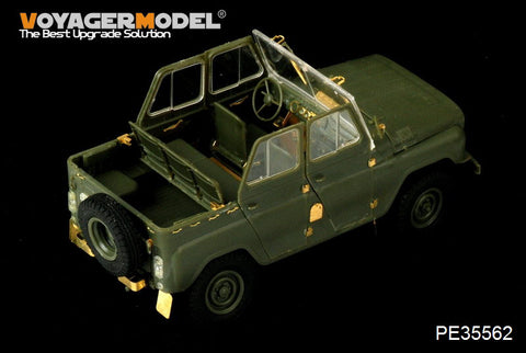 Voyager Model PE35562 1/35 Modern Soviet UAZ-469 Tundra Wheeled Vehicle (Trumpeter 02327)