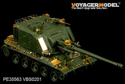 Voyager Model PE35563 1/35 Modern French AUF1 Basic Set (Meng Model TS-004)