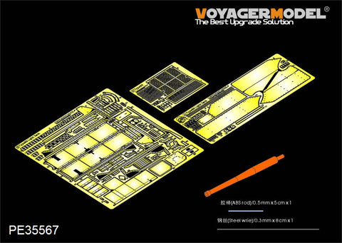 Voyager Model PE35567 1/35 WWII Japanese Type 95 Light Tank "Ha-Go" Early Production (Gun Barrel Included) (Dragon 6767)