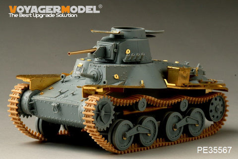Voyager Model PE35567 1/35 WWII Japanese Type 95 Light Tank "Ha-Go" Early Production (Gun Barrel Included) (Dragon 6767)