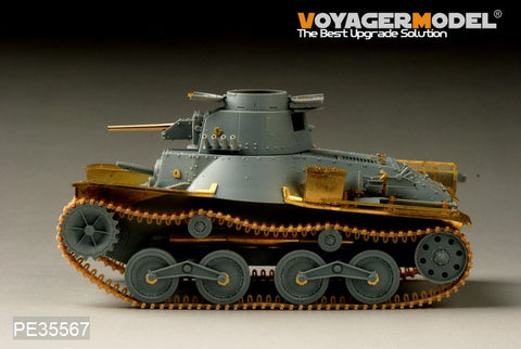Voyager Model PE35567 1/35 WWII Japanese Type 95 Light Tank "Ha-Go" Early Production (Gun Barrel Included) (Dragon 6767)