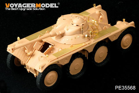 Voyager Model PE35568 1/35 Modern French EBR-11 Armored Reconnaissance Vehicle (HobbyBoss 82490)