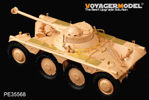 Voyager Model PE35568 1/35 Modern French EBR-11 Armored Reconnaissance Vehicle (HobbyBoss 82490)