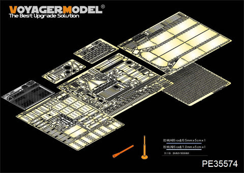 Voyager Model PE35574 1/35 Modern Russian T-64B Main Battle Tank (1975 Model) Basic Set (Trumpeter 01581)