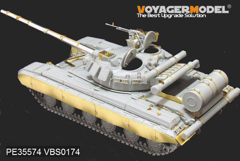 Voyager Model PE35574 1/35 Modern Russian T-64B Main Battle Tank (1975 Model) Basic Set (Trumpeter 01581)
