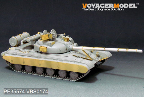 Voyager Model PE35574 1/35 Modern Russian T-64B Main Battle Tank (1975 Model) Basic Set (Trumpeter 01581)
