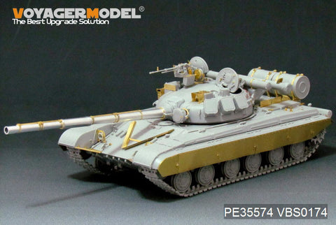 Voyager Model PE35574 1/35 Modern Russian T-64B Main Battle Tank (1975 Model) Basic Set (Trumpeter 01581)