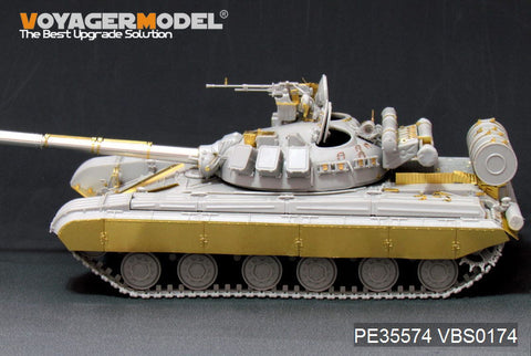Voyager Model PE35574 1/35 Modern Russian T-64B Main Battle Tank (1975 Model) Basic Set (Trumpeter 01581)