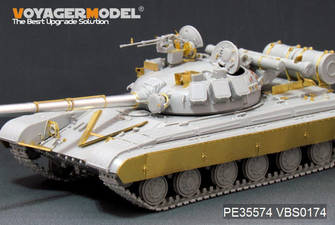 Voyager Model PE35574 1/35 Modern Russian T-64B Main Battle Tank (1975 Model) Basic Set (Trumpeter 01581)