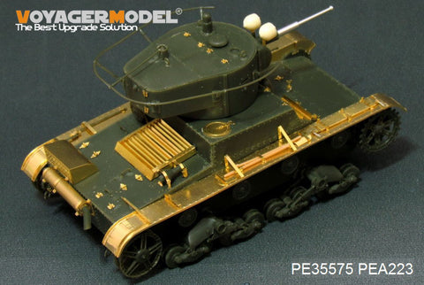 Voyager Model PE35575 1/35 WWII Soviet T-26 Light Infantry Tank Model 1935 (Gun Barrel Included) (HobbyBoss 82496)