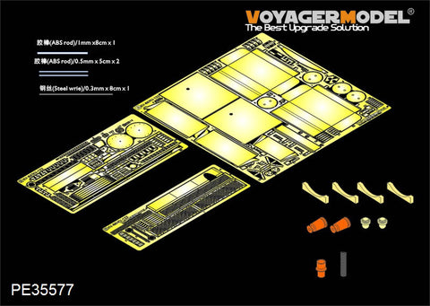 Voyager Model PE35577 1/35 WWII Soviet KV-85/KV-122 Heavy Tank Basic Set (2-in-1) (Trumpeter 01570/01569)