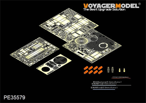 Voyager Model PE35579 1/35 Modern Italian C1 Ariete Main Battle Tank (Trumpeter 00332)