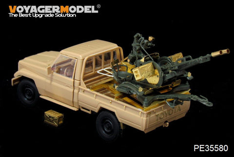 Voyager Model PE35580 1/35 Current pickup: ZU-23-2 equipped model (Meng Model VS-004)