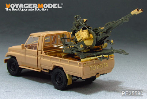 Voyager Model PE35580 1/35 Current pickup: ZU-23-2 equipped model (Meng Model VS-004)