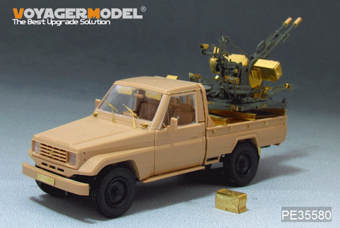 Voyager Model PE35580 1/35 Current pickup: ZU-23-2 equipped model (Meng Model VS-004)