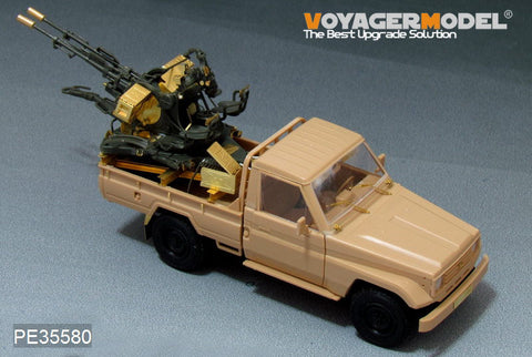 Voyager Model PE35580 1/35 Current pickup: ZU-23-2 equipped model (Meng Model VS-004)