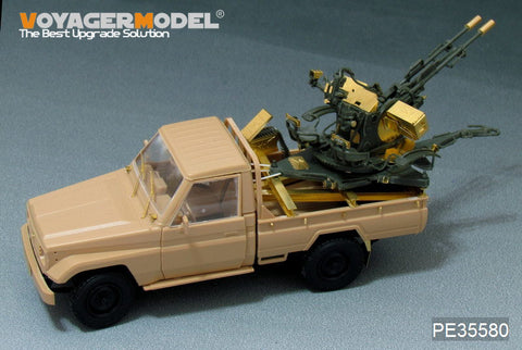 Voyager Model PE35580 1/35 Current pickup: ZU-23-2 equipped model (Meng Model VS-004)