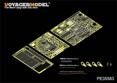 Voyager Model PE35583 1/35 Modern Israeli Tiran 5 Main Battle Tank Basic Set (Tamiya 35328)