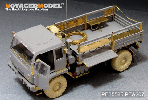 Voyager Model PE35585 1/35 Modern US M1078 LMTV Truck Basic Photo-Etched Set (for Trumpeter 01004)