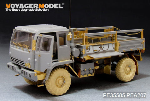 Voyager Model PE35585 1/35 Modern US M1078 LMTV Truck Basic Photo-Etched Set (for Trumpeter 01004)
