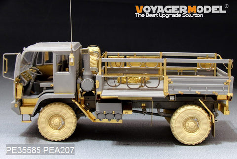 Voyager Model PE35585 1/35 Modern US M1078 LMTV Truck Basic Photo-Etched Set (for Trumpeter 01004)