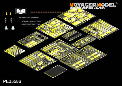 Voyager Model PE35586 1/35 Modern US M1078 LMTV Armored Cabin Basic Set (Trumpeter 01009)