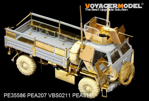 Voyager Model PE35586 1/35 Modern US M1078 LMTV Armored Cabin Basic Set (Trumpeter 01009)