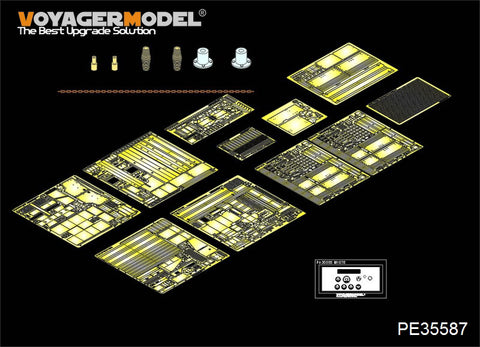 Voyager Model PE35587 1/35 Modern US M1083 FMTV Basic Set (Trumpeter)