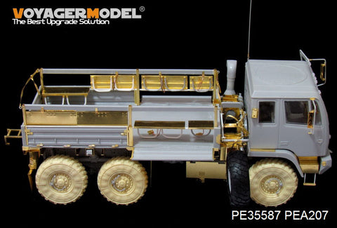 Voyager Model PE35587 1/35 Modern US M1083 FMTV Basic Set (Trumpeter)