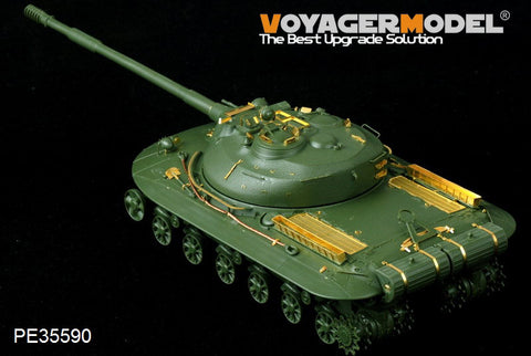 Voyager Model PE35590 1/35 Modern Russian Prototype Heavy Tank Object 279 Photo-Etched Parts Set (for Panda Hobby 35005)