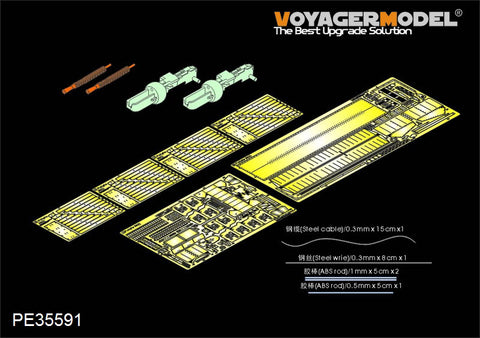 Voyager Model PE35591 1/35 WWII German 35(t) Light Tank (with metal gun barrel and machine gun) (for Academy 13280)