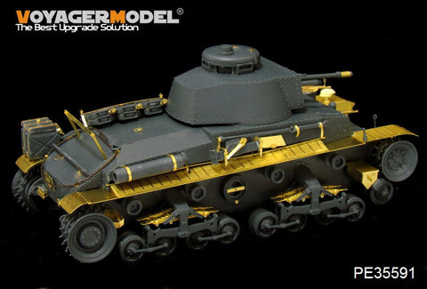 Voyager Model PE35591 1/35 WWII German 35(t) Light Tank (with metal gun barrel and machine gun) (for Academy 13280)