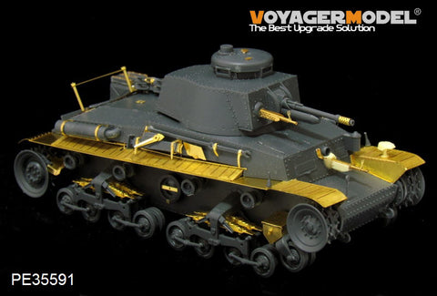 Voyager Model PE35591 1/35 WWII German 35(t) Light Tank (with metal gun barrel and machine gun) (for Academy 13280)