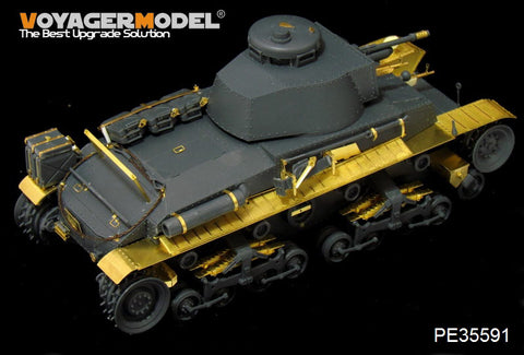 Voyager Model PE35591 1/35 WWII German 35(t) Light Tank (with metal gun barrel and machine gun) (for Academy 13280)