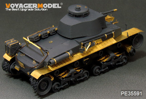 Voyager Model PE35591 1/35 WWII German 35(t) Light Tank (with metal gun barrel and machine gun) (for Academy 13280)