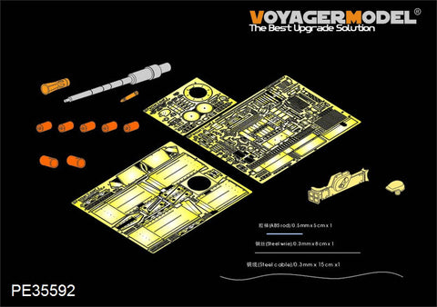 Voyager Model PE35592 1/35 WWII German Panzer II Ausf. J (Gun Barrel Included) (HobbyBoss 83803)