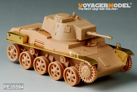 Voyager Model PE35594 1/35 WWII Hungarian Toldi III (B43) Light Tank Photo-Etched Set (for HobbyBoss 82479)
