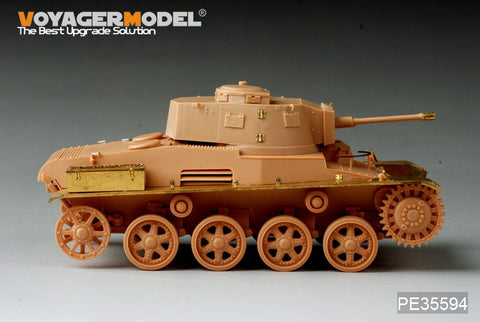 Voyager Model PE35594 1/35 WWII Hungarian Toldi III (B43) Light Tank Photo-Etched Set (for HobbyBoss 82479)