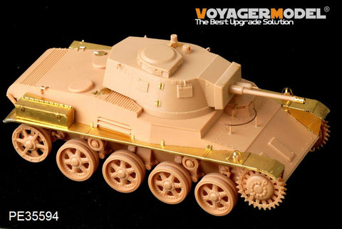 Voyager Model PE35594 1/35 WWII Hungarian Toldi III (B43) Light Tank Photo-Etched Set (for HobbyBoss 82479)