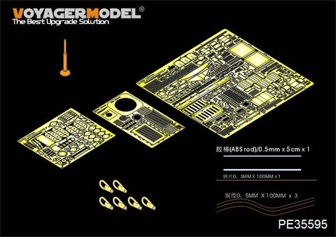 Voyager Model PE35595 1/35 Modern Russian 2S3 152mm Self-Propelled Howitzer Early Version Basic Set (Trumpeter 05543)