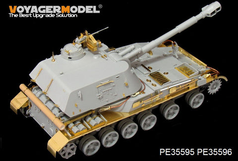 Voyager Model PE35595 1/35 Modern Russian 2S3 152mm Self-Propelled Howitzer Early Version Basic Set (Trumpeter 05543)