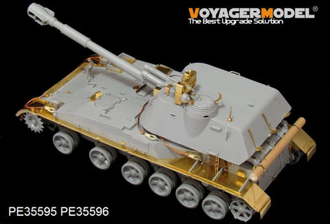 Voyager Model PE35595 1/35 Modern Russian 2S3 152mm Self-Propelled Howitzer Early Version Basic Set (Trumpeter 05543)