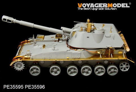 Voyager Model PE35595 1/35 Modern Russian 2S3 152mm Self-Propelled Howitzer Early Version Basic Set (Trumpeter 05543)