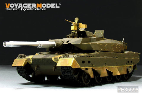 Voyager Model PE35598 1/35 JGSDF Type 10 Tank Photo-Etched Parts Set (includes metal gun barrel and machine gun) (for Tamiya 35329)