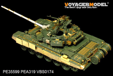 Voyager Model PE35599 1/35 Modern Russian T-90A Main Battle Tank Basic Photo-Etched Set (for Meng TS-006)