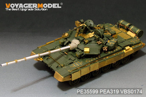 Voyager Model PE35599 1/35 Modern Russian T-90A Main Battle Tank Basic Photo-Etched Set (for Meng TS-006)